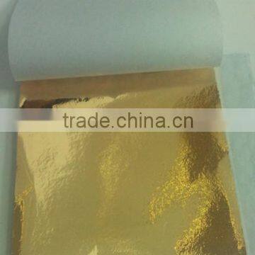 Best Selling China Imitation Gold Leaf Factory Price photo-3