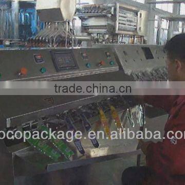Forming Bag Filling and Sealing Machine