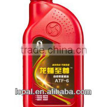 Automatic Transmission Oil