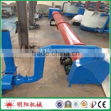 Large capacity Drum type wood chip dryer