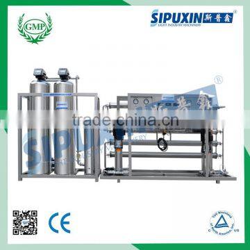 Sipuxin High Quality Korea Membrane Filter Water Purifier Machine Price photo-3