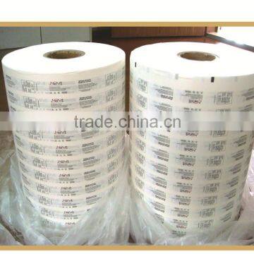 Medical Blister Sterilization Paper