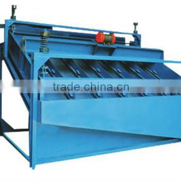 high frequency vibrating screen machine