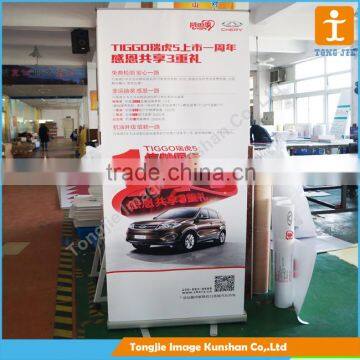 Advertising X Banner Stand , Display X Banner photo-3