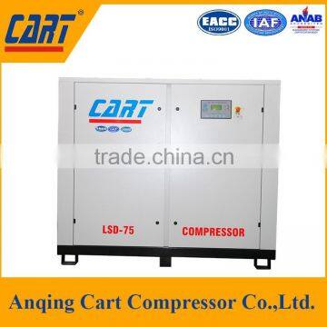 55KW/75HP High Quality Direct Drive Screw Compressor LSD-75A/W Air Compressor photo-4