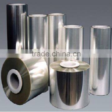 Clear rigid anti-static pet film for thermoforming