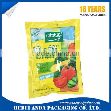 3 Side Seal Flexible Food Packaging bag/condiment plastic sachet/nuts three side sealed zipper pouch