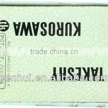 2015 new fashion eco-friendly custom washable branded leather patches