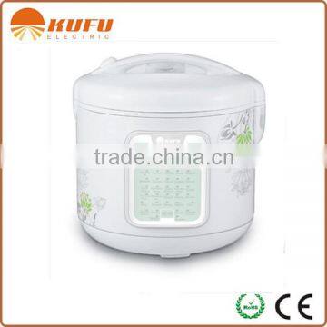 KF-R8B 30 programs 3D heat available multi rice cooker