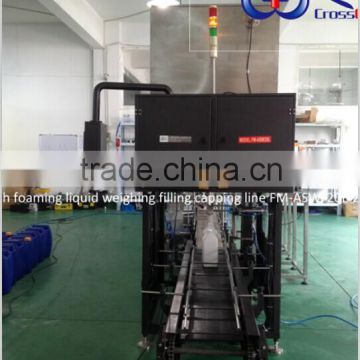 5kg beverage Foaming Liquid Weigh Filling Line