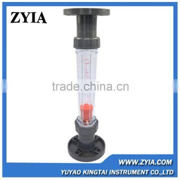 Easy Installation durable PVC plastic water flow meter