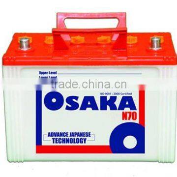 105D31R/L 12Volt 70AH Car Battery