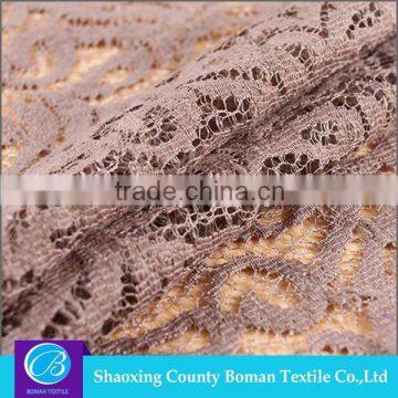 Fabrics Supplier Best Selling Fancy Knitted New Design Lace Fabric