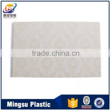 Buy Cheap Wholesale PVC Wall Paper From China photo-5