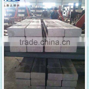 China high quality square /round bars