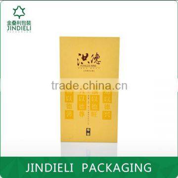 White Spirit Cardboard Box Packaging for Gift photo-3