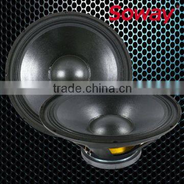 YD18-220-01 High quality 18 inch pa system speaker