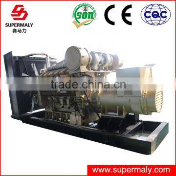 Профессиональный OEM-комплект газового генератора на природном газе photo-3