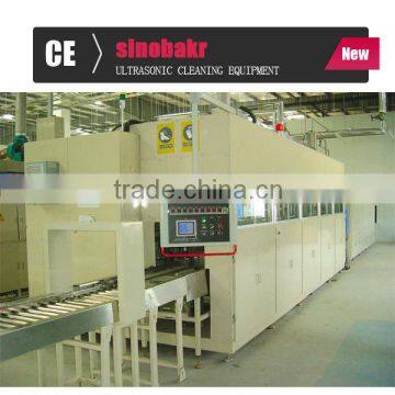 High cleanliness Full-Automatic Precision electronic parts cleaner