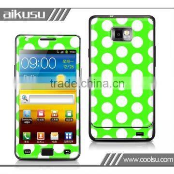 Factory for galaxy s2 skin cover