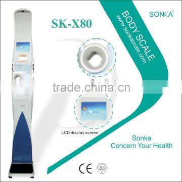 SK-X80-015 Shenzhen Multi-functional Ultrasonic Body Machine (Inside Omron)