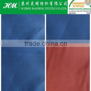 30D Dobby Pongee Fabric
