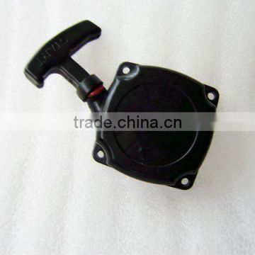 chinese cheap good 49cc pocket bike pull starter