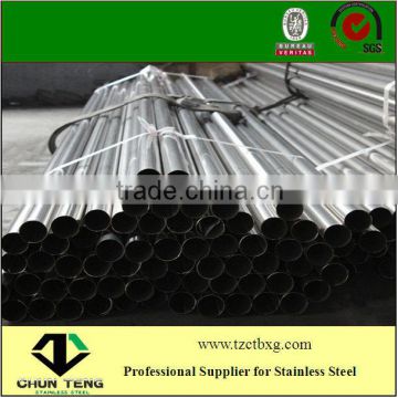 Professional Manufacture Light Weight Stainless Steel Tubing