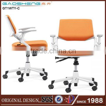 unique modern comfortable office chair for staff