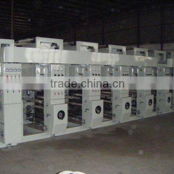 2013 gravure printing machine