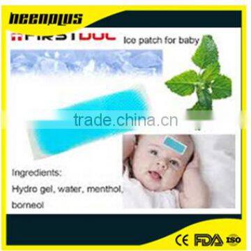 alibaba new products 2016 fever cooling gel platch reducing patch