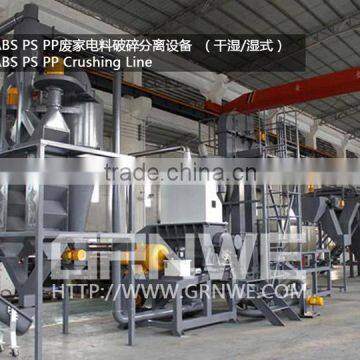 Waste ABS PS PC Plastic Washing Line for Recycle and Product Plastic