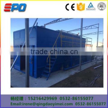 package portable Waste water Treatment Plant MBR Industrial and domestic Sewage Treatment machine