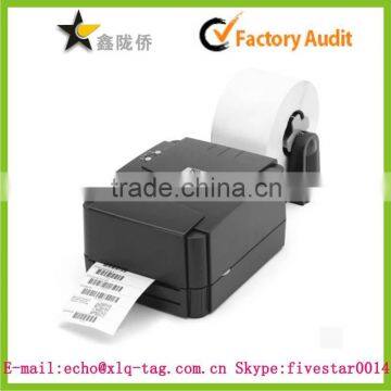 2014 Promotion Factory Price Barcode Stickers,barcode Stickers Roll for Zebra Printer