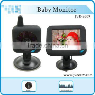 JVE-2009 CE mini security camera baby monitor mini recorder camera