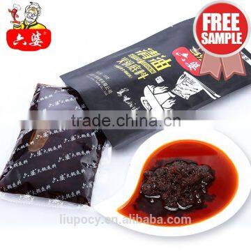 300g spicy flavor Chinese food seasoning for hot pot