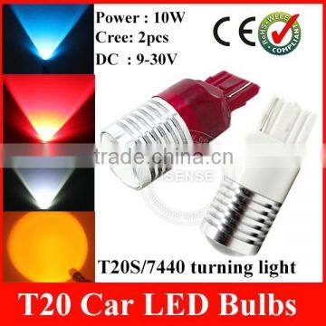 factory high power fast delivery 10W 7440 7443 LED T20 crees led lamp for toyotas hilux