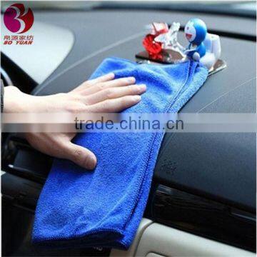 Synthetic Drying Chamois, Cleaning Towels Supplies Auto Car Windows