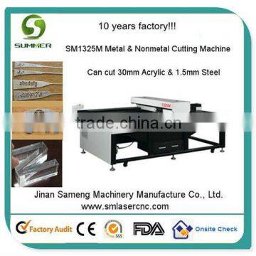 SM1325M co2 following head for laser metal cutter cnc laser cutting head