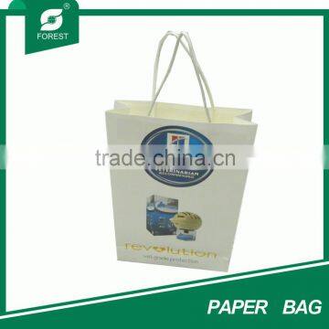 2015 NEW PRINTED PACKAGING BAG