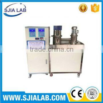 Stainless Steel Ultrasonic Dynamic Extraction (50L)
