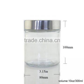 300ml airless glass mason jar