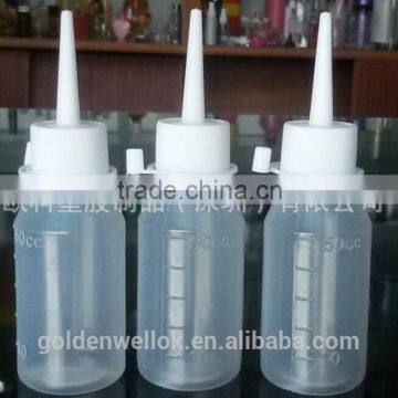 50cc Squeeze plastic bottle with cap