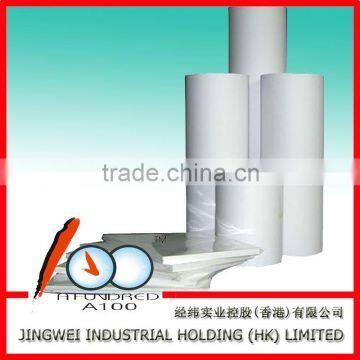 150G Self-adhesive Photo Paper Inkjet Photo Paper photo-5