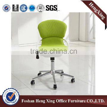 Foshan Factory Back Adjustable Fabric Staff Chair HX-5D078 photo-6