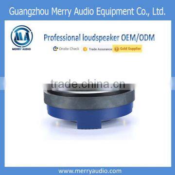 MR750S HiFi 110W 44mm voice coil 107.5dB waterproof loudspeakers for night club