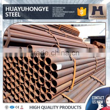 Q195 450mm diameter carbon middle steel pipe