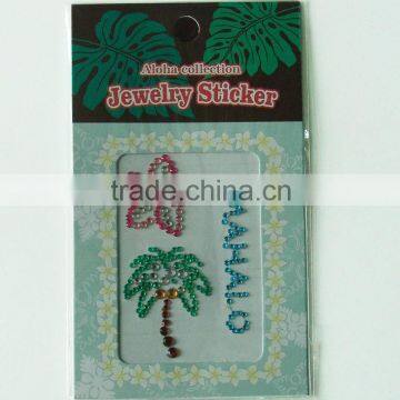 Kids DIY High-quality Beautiful Flower Mobile Phone Diamond Sticker photo-5