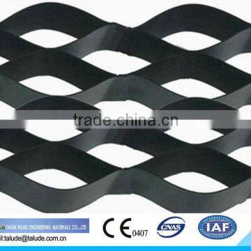 HDPE smooth geocell(perforated or no perforated)