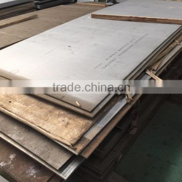 1Cr11MoV hot rolled stainless steel plates for steam turbine blades